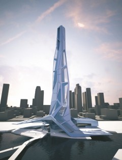 Chegna City Tower
